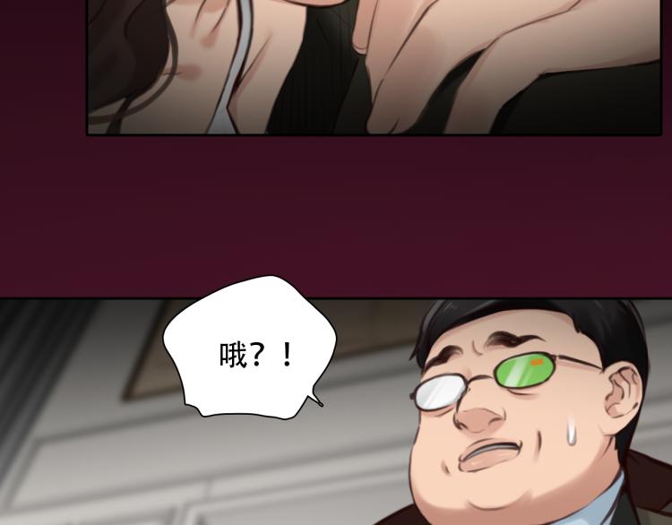 第49话 选角成功57