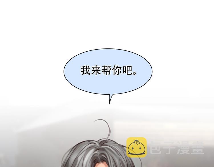 第38话 风波再起18