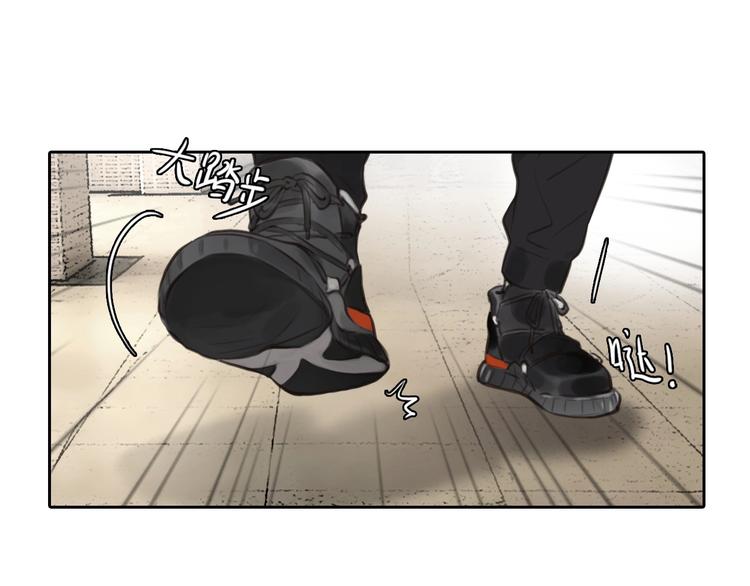 第3话 私欲的代价30
