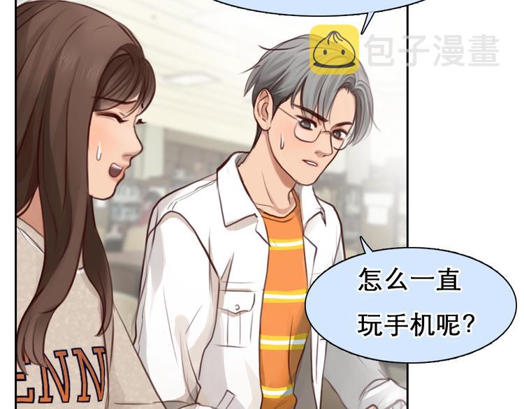 第43话 心结与丑闻26