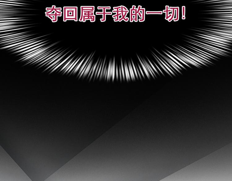 第1话 从头开始187