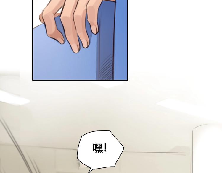 第31话 置换19