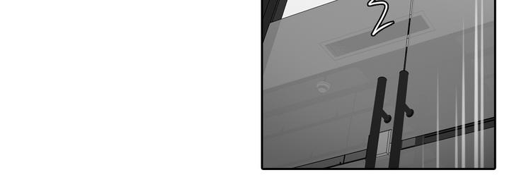 第45话 神秘来客21