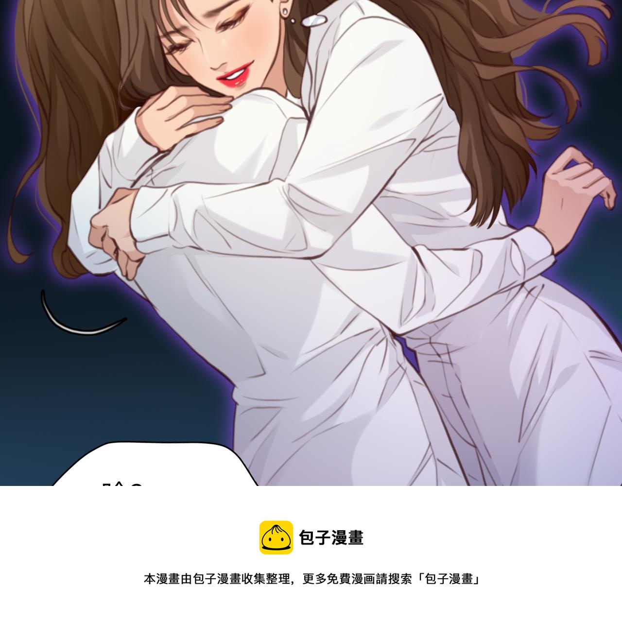 第79话 梦中人的启示20