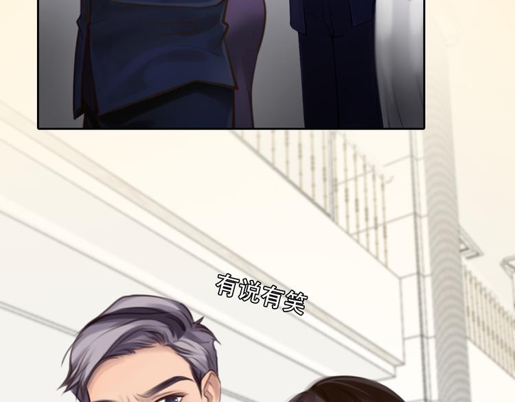 第39话 ‘z计划’67