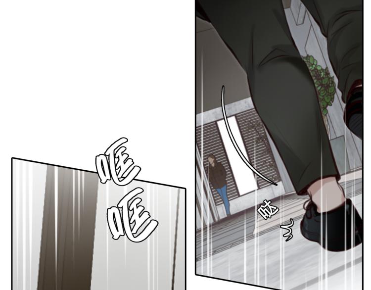 第55话 让方绮罗消失29