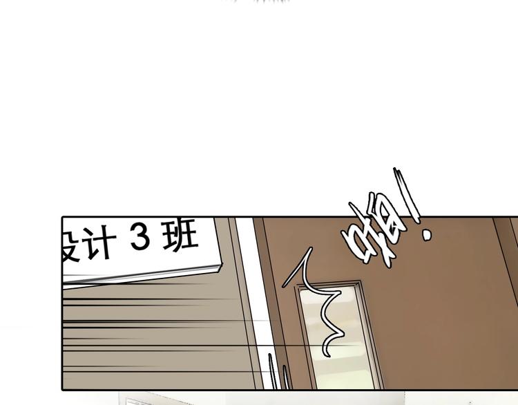 第3话 私欲的代价36