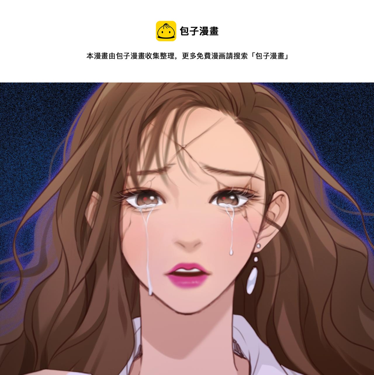 第79话 梦中人的启示60