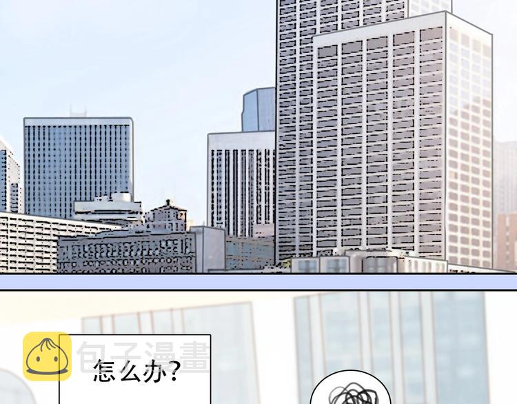 第53话 第一次反击51