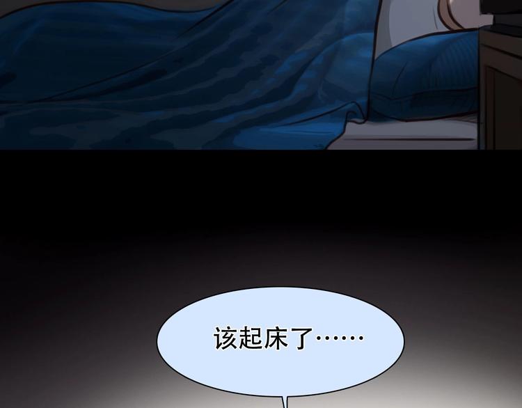 第37话  改变我的你4