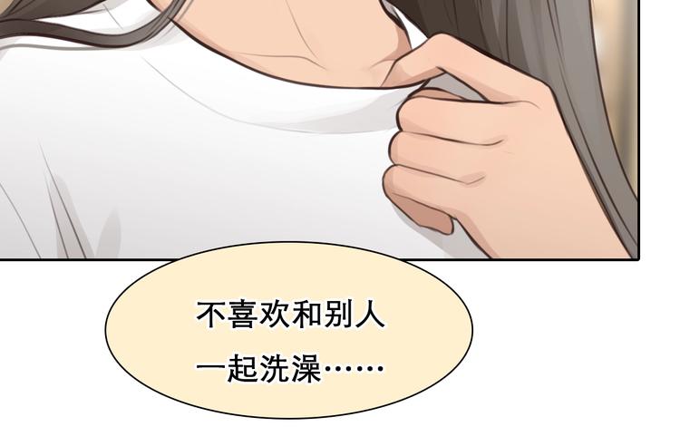 番外 女孩（上）36