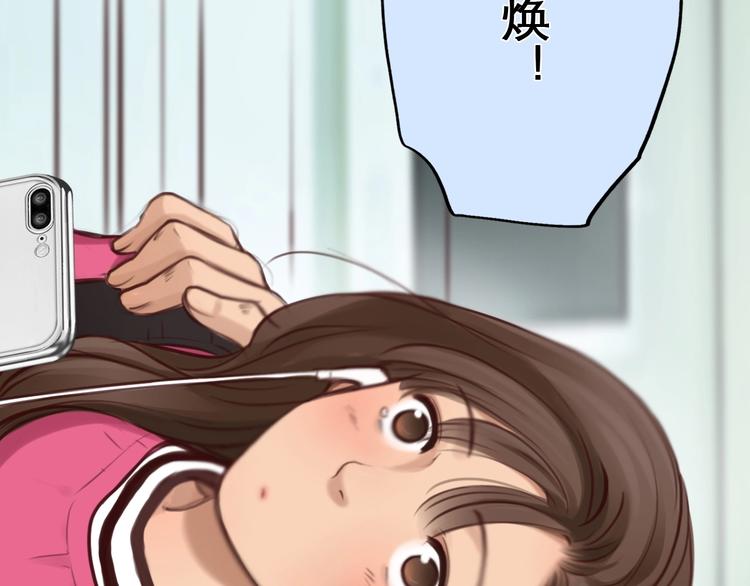 第35话  认出？17