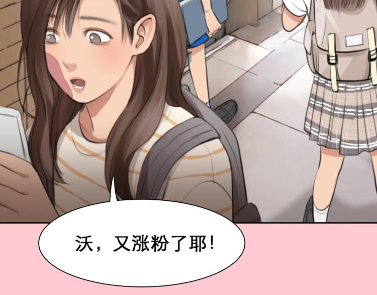 第8话 对质6