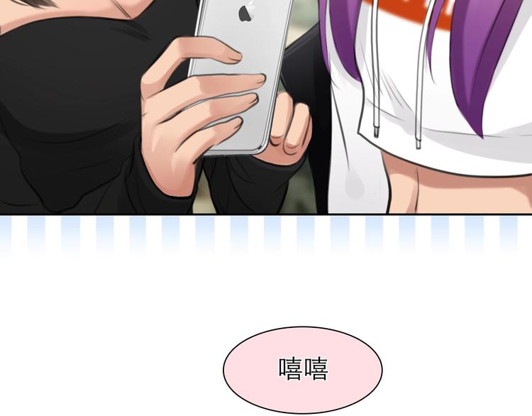 第38话 风波再起58