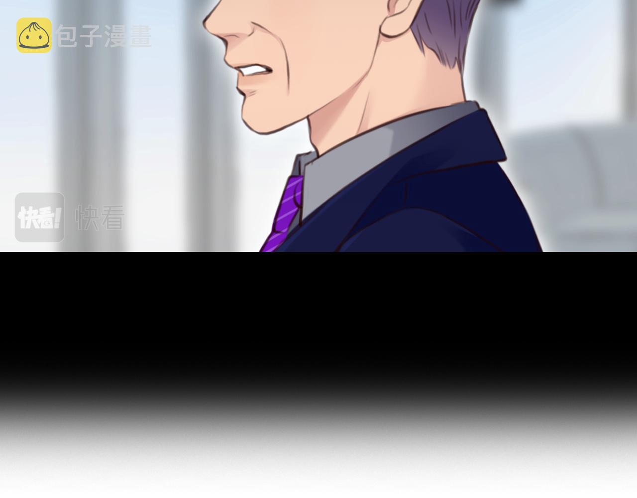 第 59话 揭露秘密8