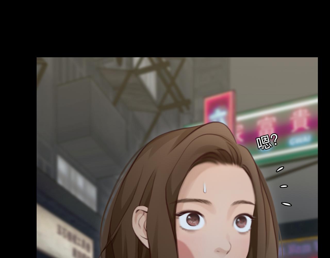 第81话 回归67