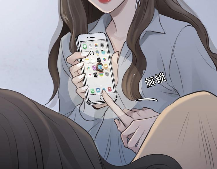 第52话 失去106
