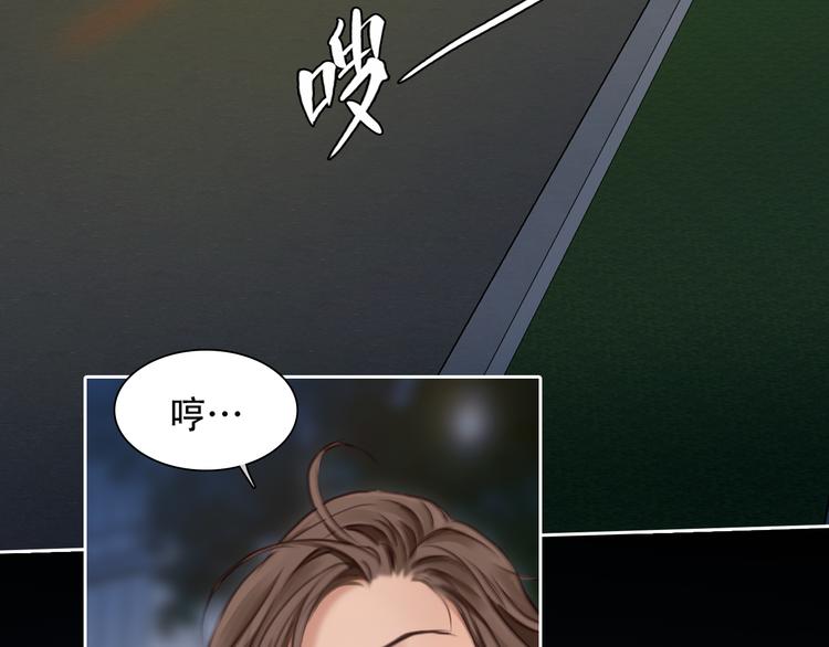 第19话 再遇小胖33