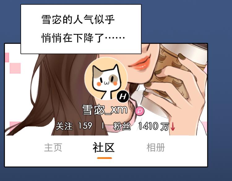 第56话 网页无法显示85