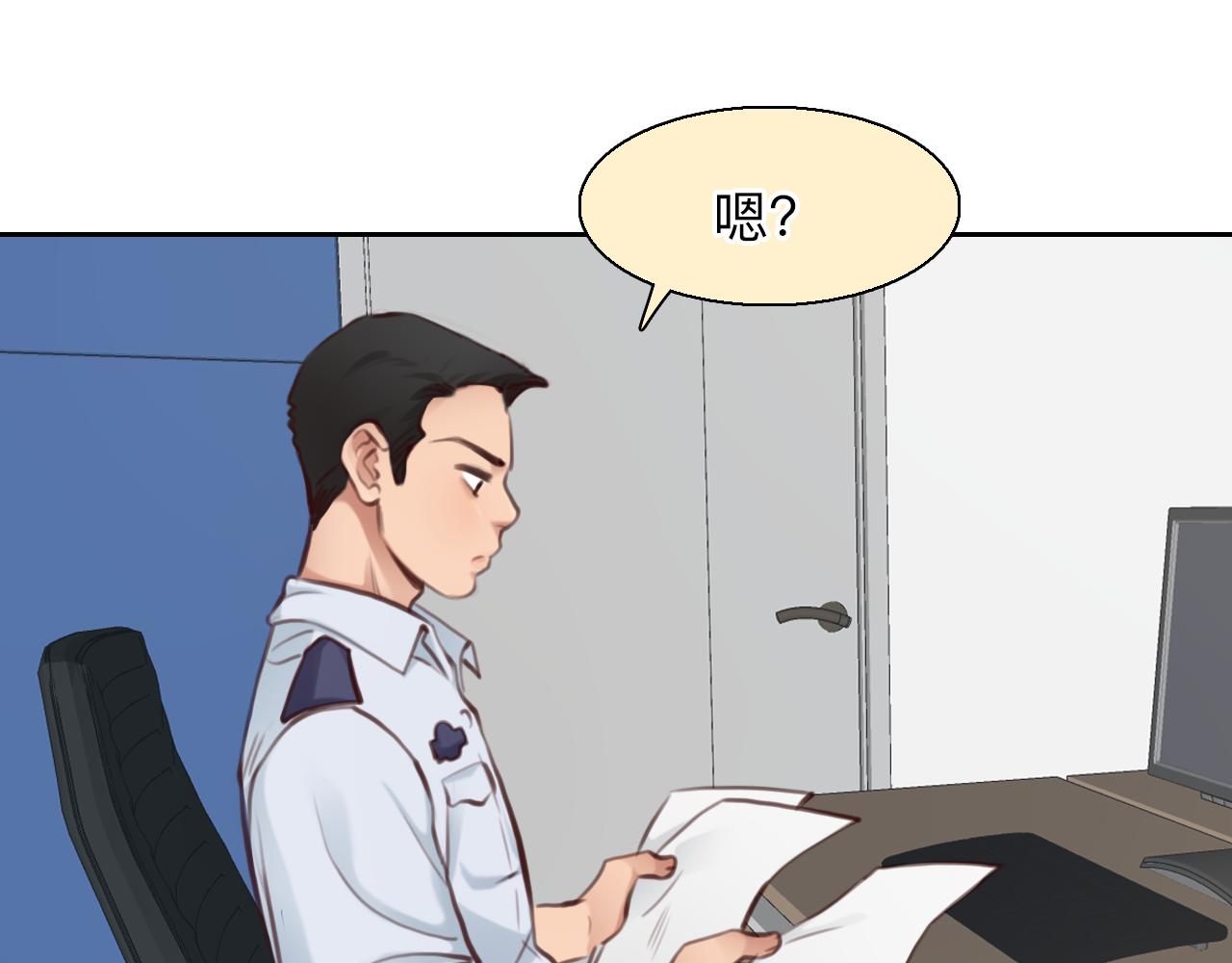 番外2 管中窥豹49