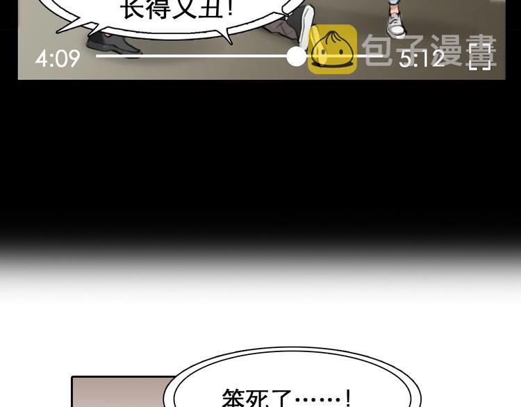 第6话 所谓正确的选择19
