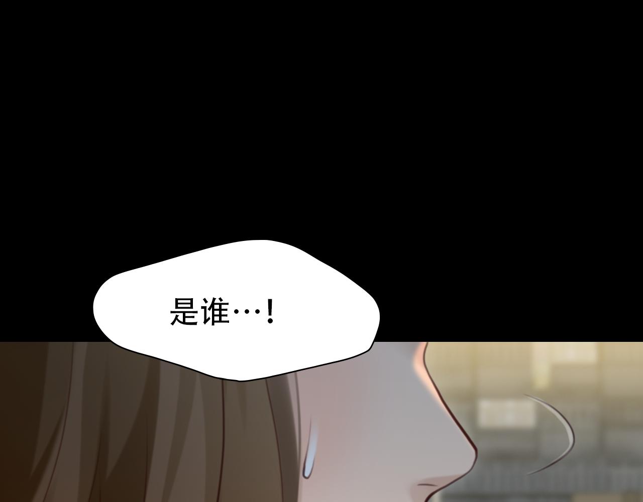 第81话 回归69