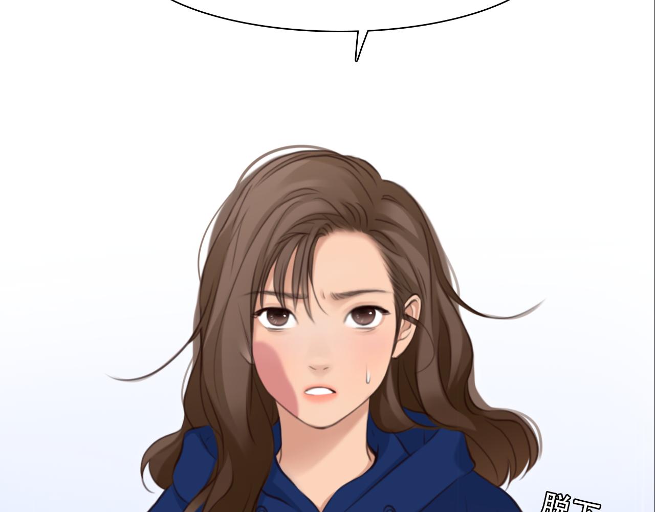 第 59话 揭露秘密55