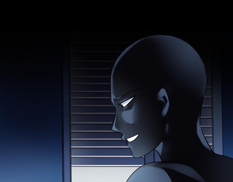 第5话 识破照骗99
