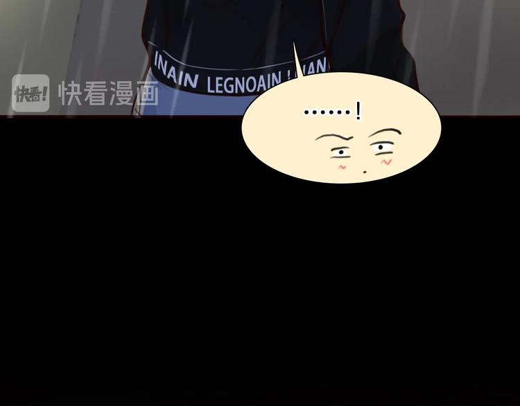 第48话 找到你了56