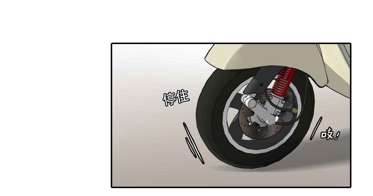 第62话 出逃国外37
