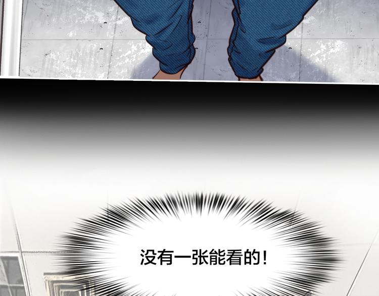 第16话 再遇小胖21