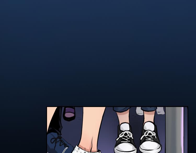 第3话 突发事件！39
