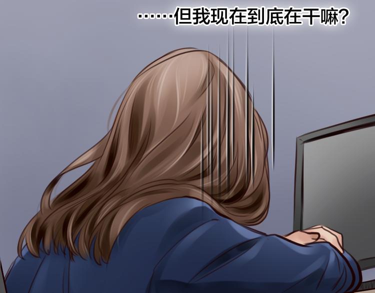 第13话 巧遇59