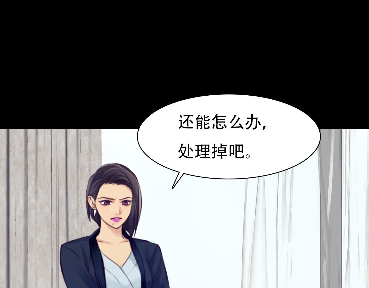 第66话  最后的影像36
