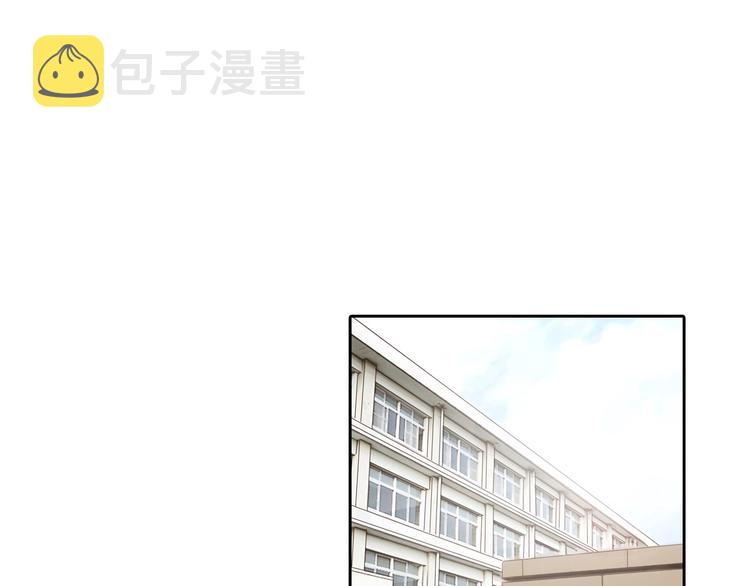 第15话 雪宓本人？70