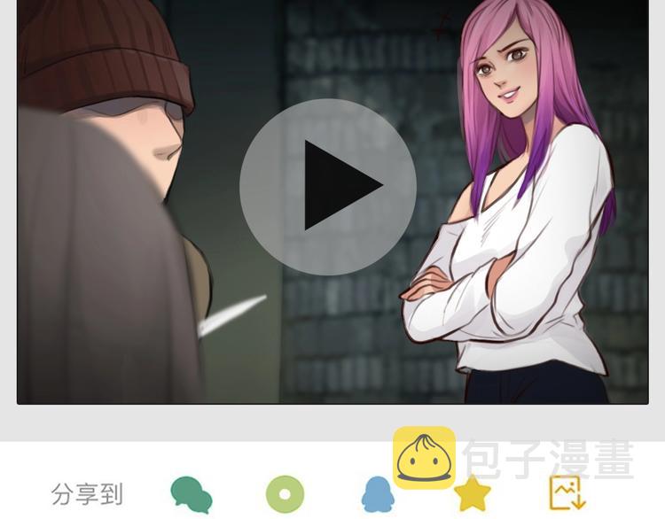 第50话 对不起103