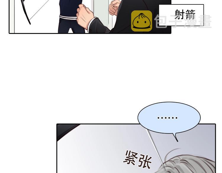 第36话 小胖的过去41