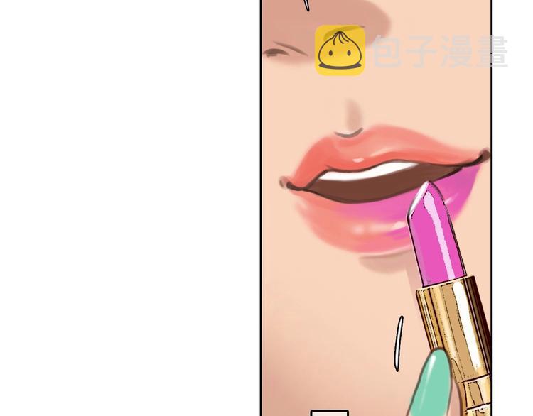 第26话 意外的春天？43