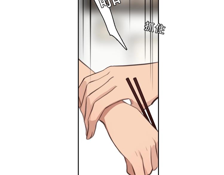 番外 女孩（中）99