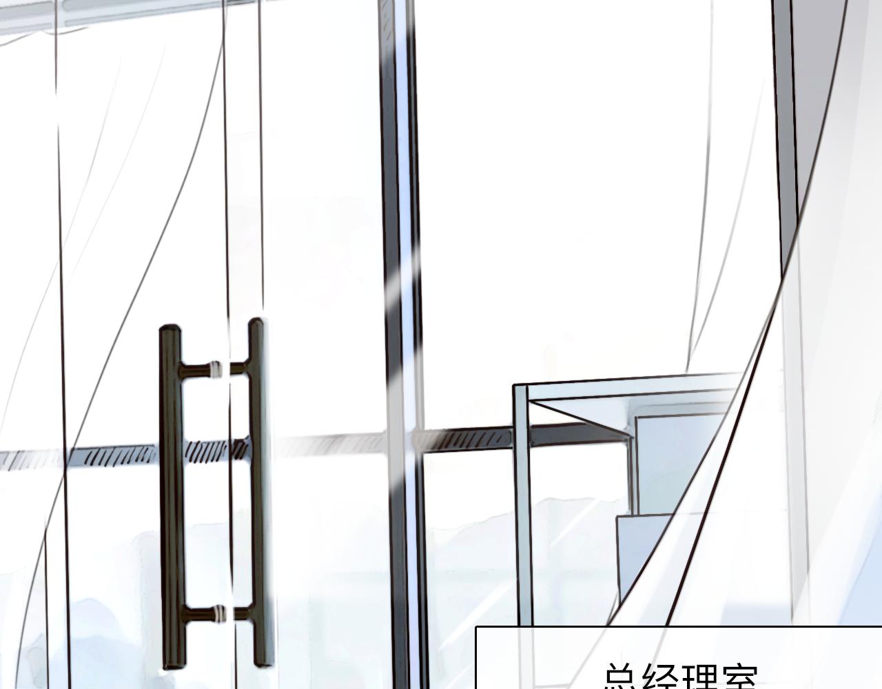 第80话 刘总登场35