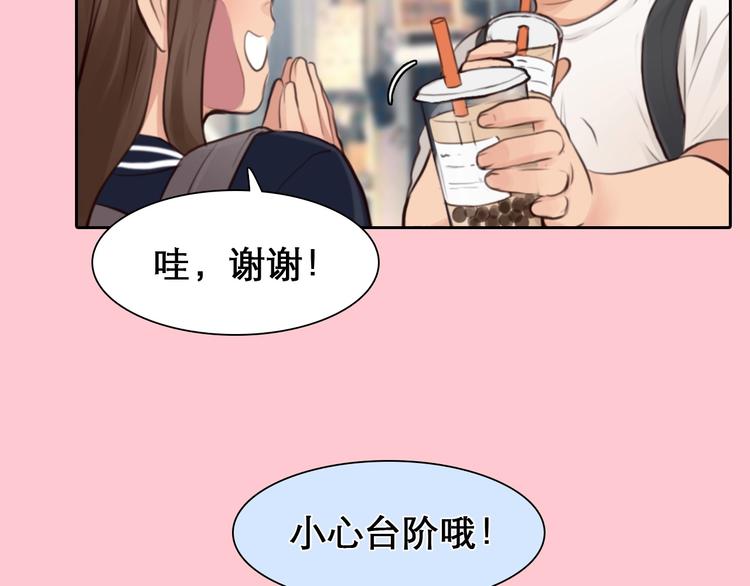 第9话  心意70