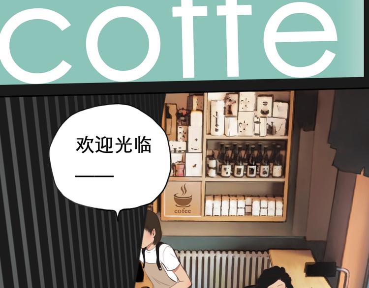 第0+1话 虚拟尤物0