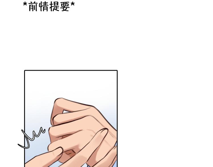 第17话  视频发布3
