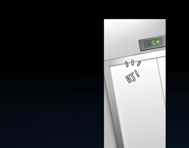 第26话 意外的春天？80