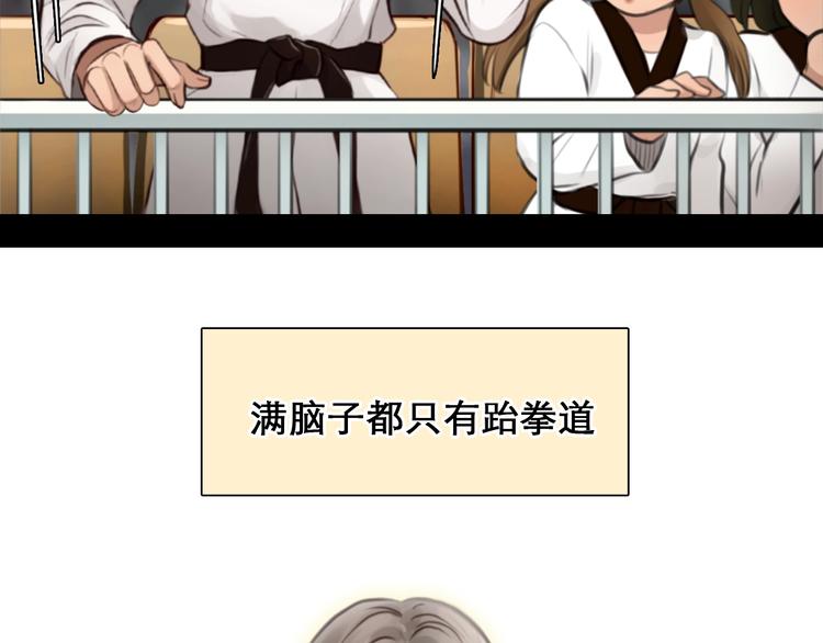 番外 女孩（上）25