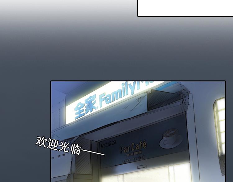 第9话  心意86