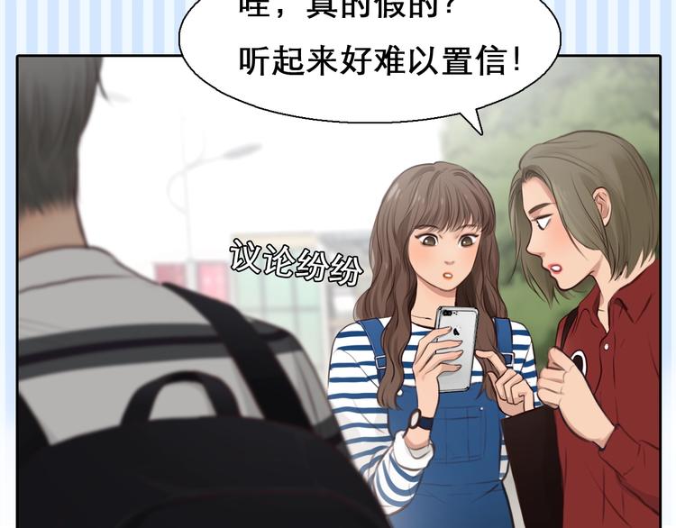第一季完结篇 绝望的漩涡36