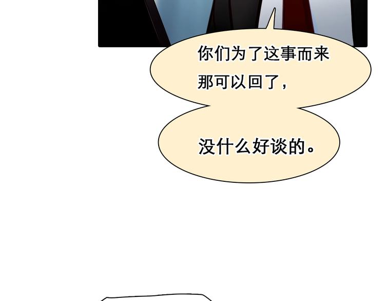 第46话 反转22