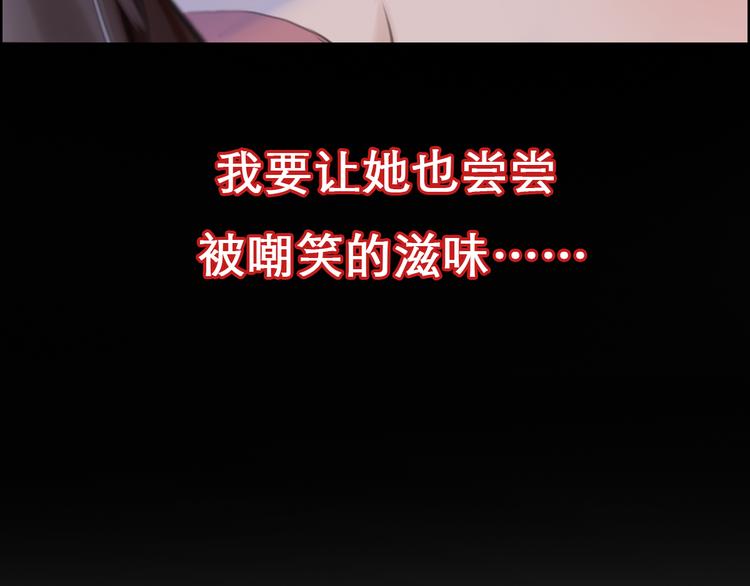 第4话 波及家人128