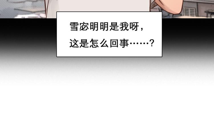 第16话 会面35